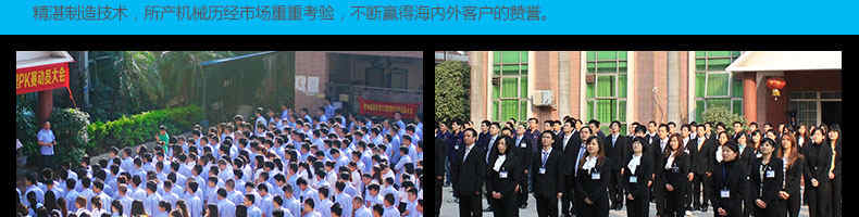 598d5b94b077a.jpg