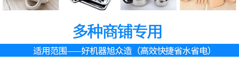5c33f7bc6de37.jpg