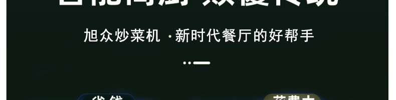 608671f9c1039.png