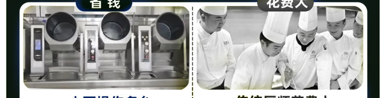 608671f9d0483.png
