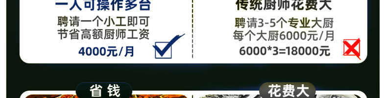 608671f9e3580.png