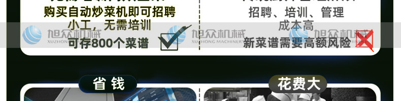 608671fa156f2.png