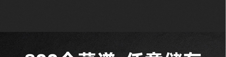 608671fad9824.png