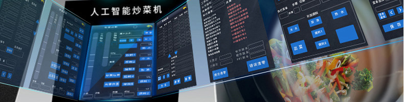 608671fc14159.png