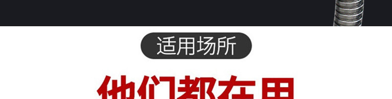 608671fe33a6e.png