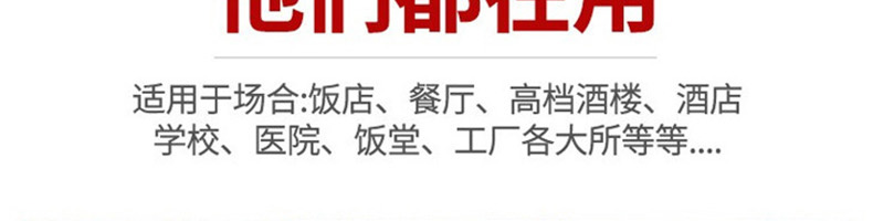 608671fe437c1.png