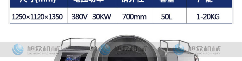 608671ff46c57.png