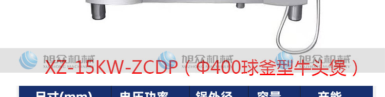 608671ff74933.png