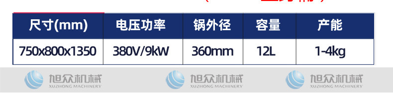 608672000d936.png