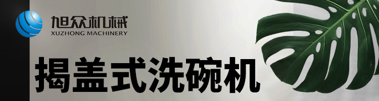 6168c894ce7cf.jpg