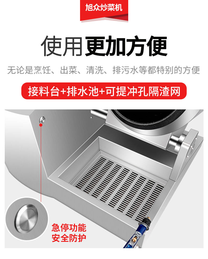 621dcb8667dae.jpg