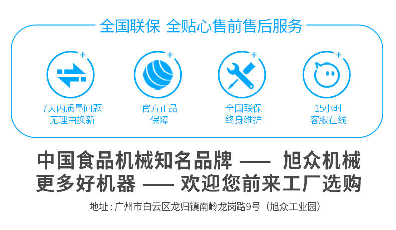 621dcb87b4050.jpg